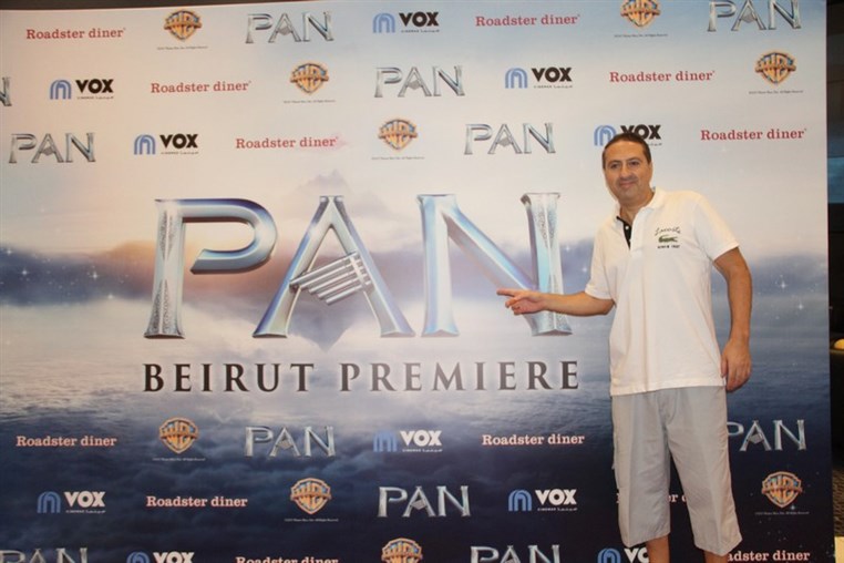 Premiere of PAN